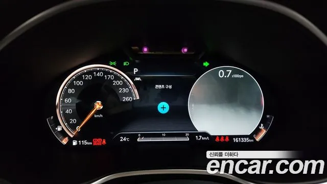 Genesis G80 (RG3) id 2850010 из Кореи 18