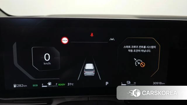 Kia The New Carnival 4th Generation id 4739705 из Кореи 18