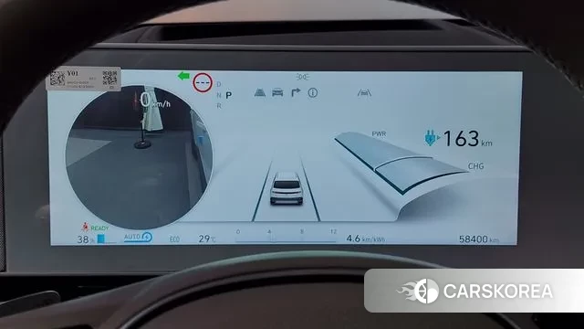 Hyundai Ionic 5 id 3027541 из Кореи 18