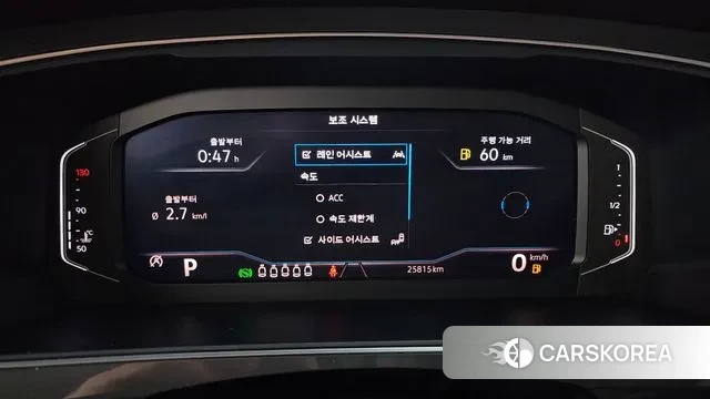 Volkswagen Tiguan Allspace id 3726083 из Кореи 18