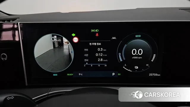 Hyundai Santa Fe (MX5) id 3659211 из Кореи 18