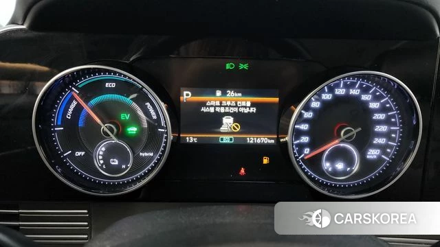 Hyundai The New Grandeur IG Hybrid id 3898657 из Кореи 18