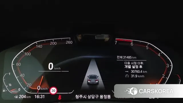 BMW 5 Series (G30) id 3596655 из Кореи 18