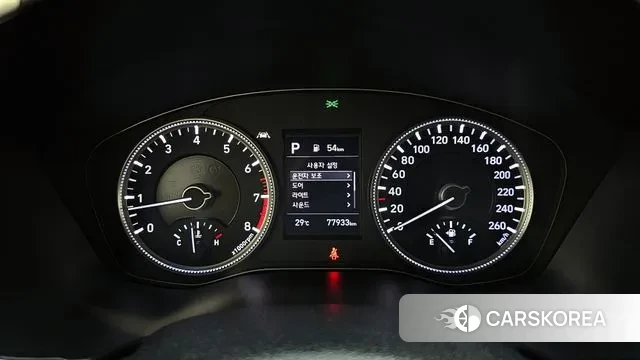 Hyundai Santa Fe TM id 3039505 из Кореи 18