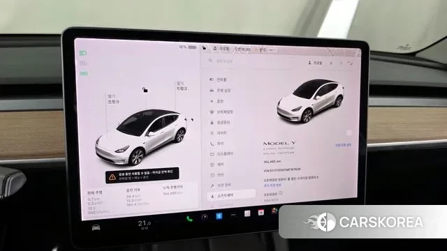 Tesla Model Y id 3379189 из Кореи 18