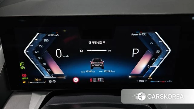 BMW X3 (G45) id 3952574 из Кореи 18