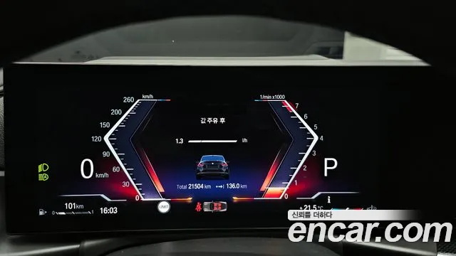 BMW 2 Series (G42) id 2656876 из Кореи 18