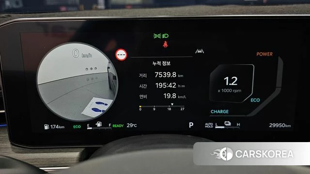 Kia The New K5 Hybrid 3rd generation id 4734682 из Кореи 18