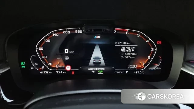 BMW 5 Series (G30) id 3212604 из Кореи 18