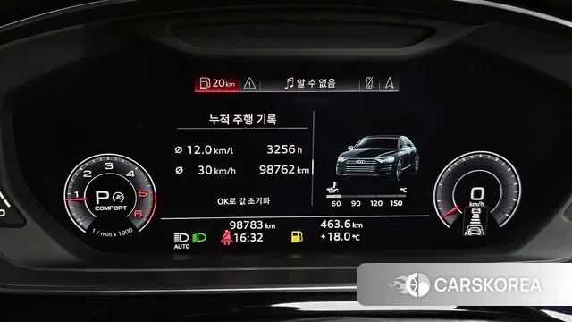 Audi A8 (D5) id 3335418 из Кореи 18