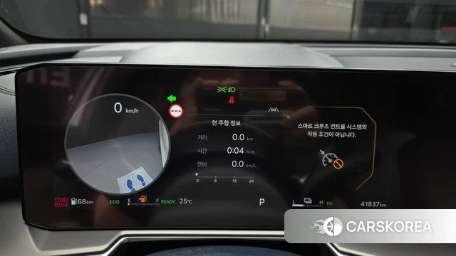 Kia The New Sorento 4th Generation id 4488252 из Кореи 29