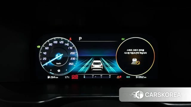 Kia Sorento 4th Generation id 4195535 из Кореи 31