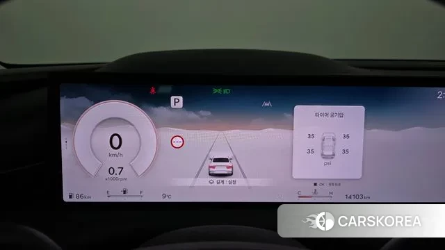 Genesis G80 (RG3) id 3462132 из Кореи 18