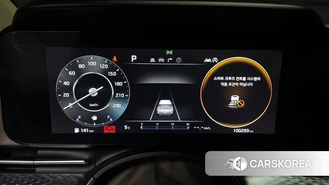 Kia Carnival 4th generation id 3523718 из Кореи 18