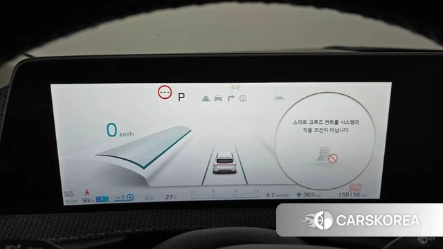 Kia EV6 id 3935437 из Кореи 18