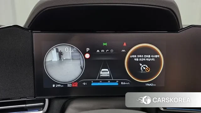 Hyundai The New Avante (CN7) id 3605741 из Кореи 18