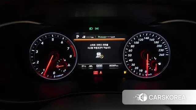 Genesis G70 id 3060894 из Кореи 18