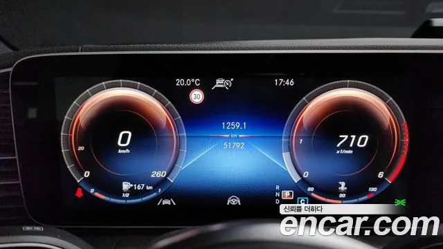 Mercedes-Benz GLE-Class W167 id 2649610 из Кореи 18