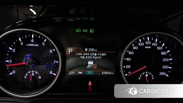 Kia Carnival 4th generation id 4608459 из Кореи 30