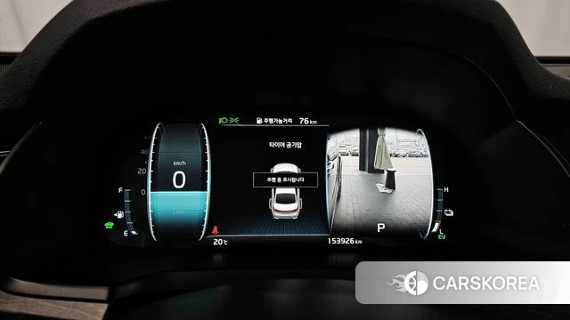 Kia K7 Premier Hybrid id 4232589 из Кореи 18