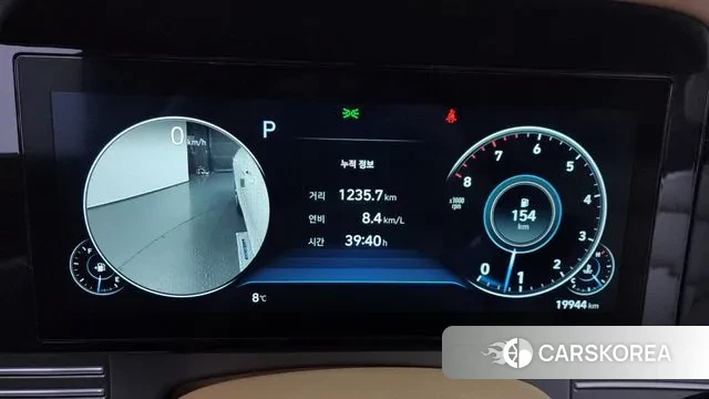 Hyundai The New Grandeur IG id 3474266 из Кореи 18