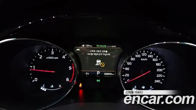 Kia The New Carnival id 2260752 из Кореи 18