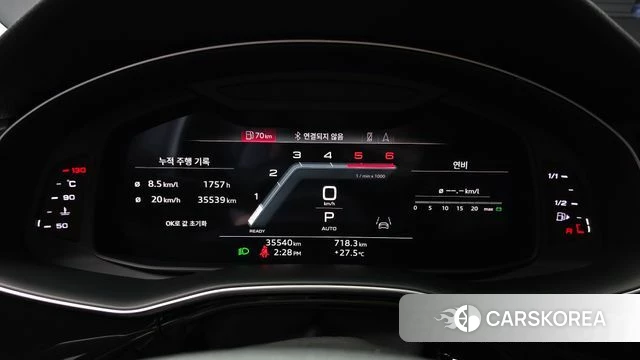 Audi Q7 (4M) id 4863938 из Кореи 29