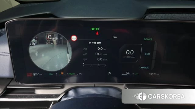 Kia The New Carnival 4th Generation id 3952880 из Кореи 18