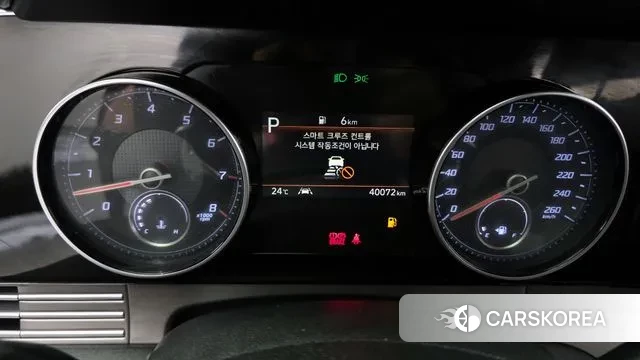 Hyundai The New Grandeur IG id 3008094 из Кореи 18