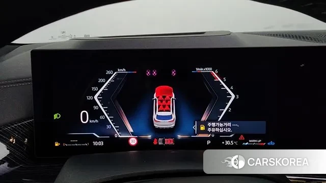 BMW X5 (G05) id 2963635 из Кореи 18