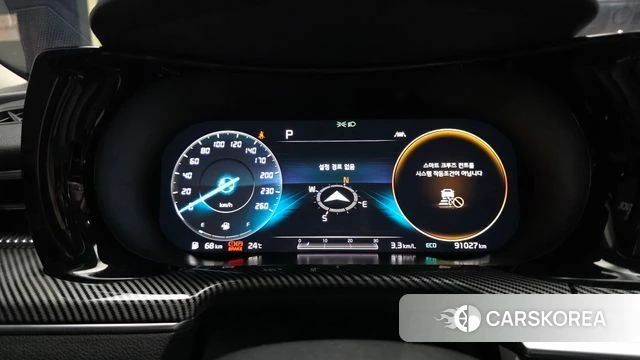 Kia K5 3rd generation id 4855802 из Кореи 28