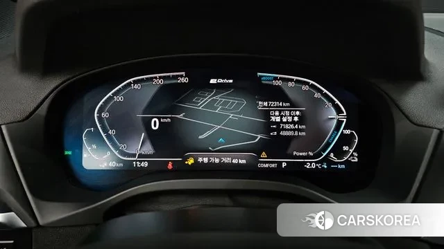 BMW X3 (G01) id 3626022 из Кореи 18