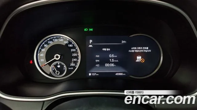 Genesis GV80 id 2749157 из Кореи 18