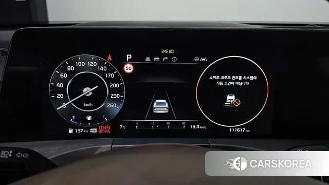 Kia K8 id 3438345 из Кореи 18