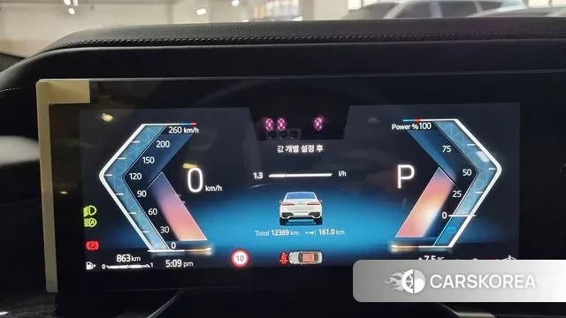 BMW 7 Series (G70) id 3393861 из Кореи 18