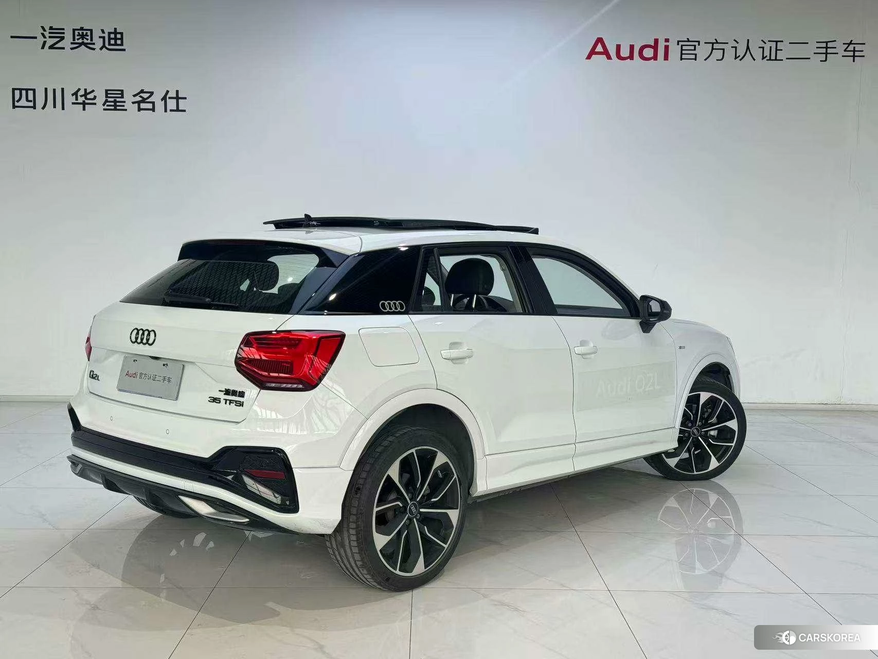 Audi Q2L id 4441300 из Китая 15