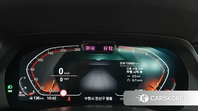 BMW X5 (G05) id 3368455 из Кореи 18