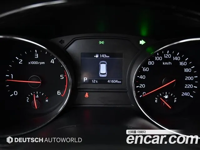 Kia The New Carnival id 2765463 из Кореи 18