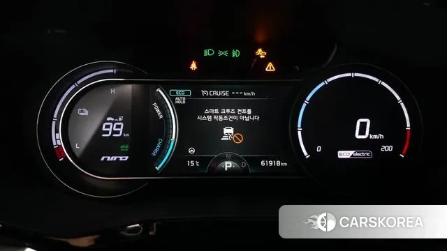 Kia Niro EV id 3274065 из Кореи 18