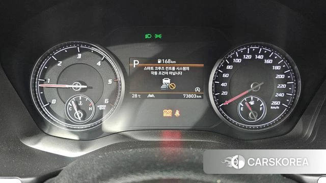 Hyundai The New Santa Fe id 4758545 из Кореи 29
