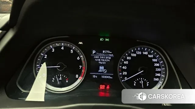 Hyundai Sonata (DN8) id 3380279 из Кореи 18