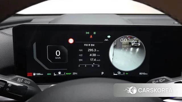 Kia The New Sorento 4th Generation id 3011075 из Кореи 18