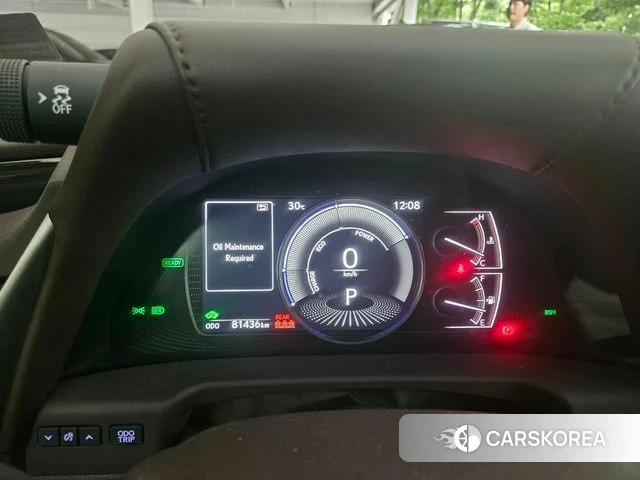 Lexus ES300h 7th generation id 4396516 из Кореи 12