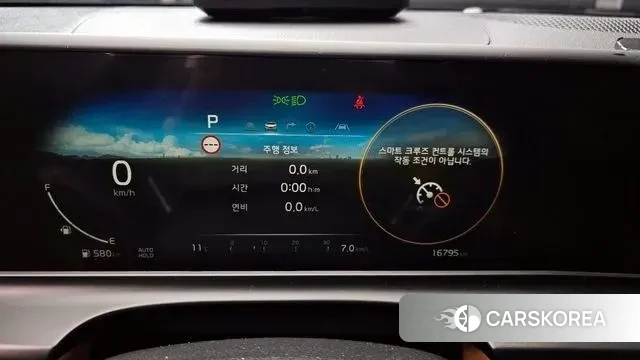 Kia The New Seltos id 3685094 из Кореи 18