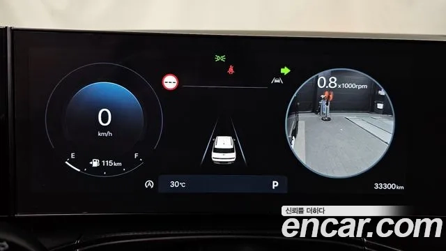 Hyundai Santa Fe (MX5) id 2949076 из Кореи 18