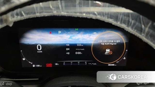Kia Carnival 4th generation id 3842361 из Кореи 18