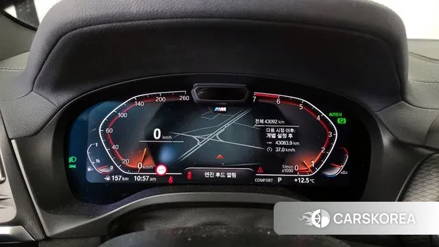 BMW X3 (G01) id 3347856 из Кореи 18