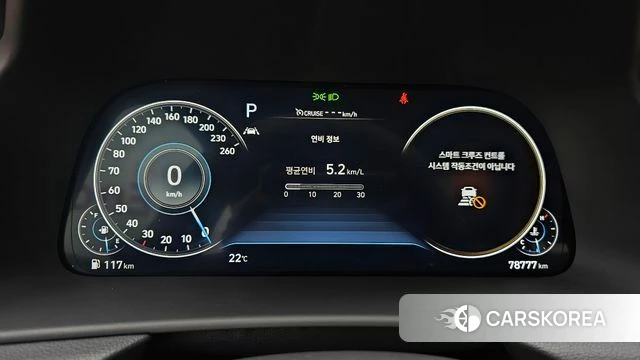 Hyundai Sonata (DN8) id 4403087 из Кореи 18