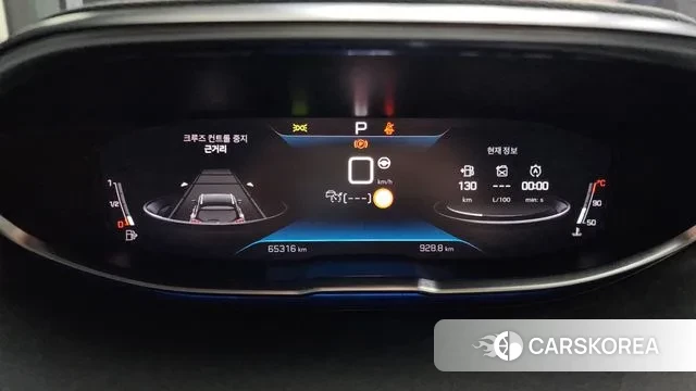 Peugeot 3008 second generation id 3027129 из Кореи 18