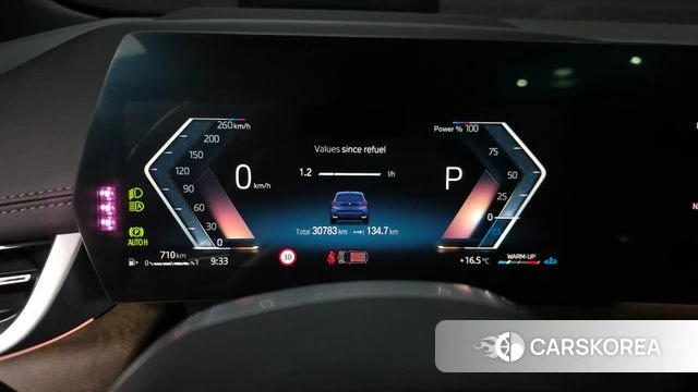 BMW 2 Series Active Tourer (U06) id 3940527 из Кореи 18